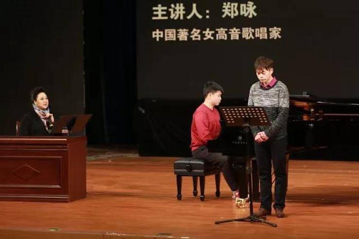 奏响青春旋律，添彩艺术人生|2017必博亚洲音乐奖学金综合师范类院系全国汇报音乐会（第一。┰猜淠