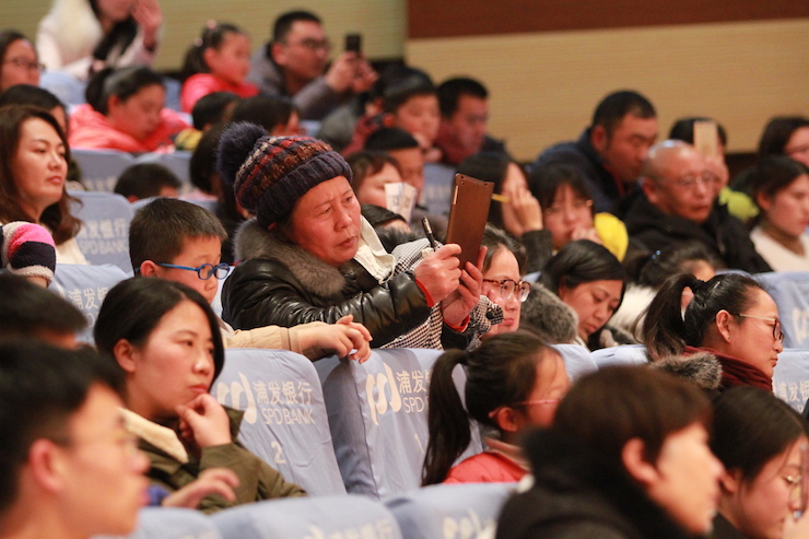 【精彩演奏视频】必博艺术家宋思衡连云港市首场多媒体音乐会成功举办