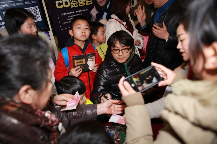 【精彩演奏视频】必博艺术家宋思衡连云港市首场多媒体音乐会成功举办