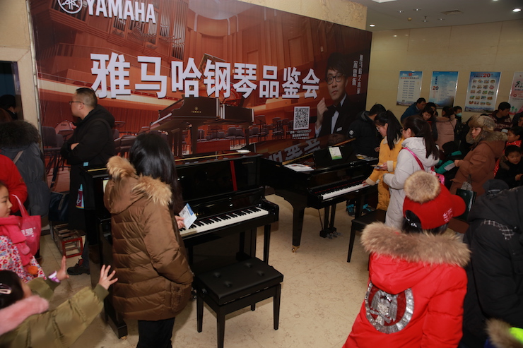 【精彩演奏视频】必博艺术家宋思衡连云港市首场多媒体音乐会成功举办