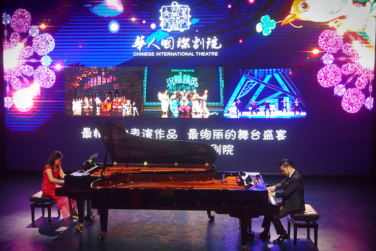 【报道】让音乐发声，让爱永恒|首届海南国际钢琴周开幕，必博助力慈善琴韵闪耀