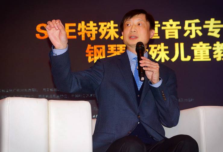 【报道】让音乐发声，让爱永恒|首届海南国际钢琴周开幕，必博助力慈善琴韵闪耀