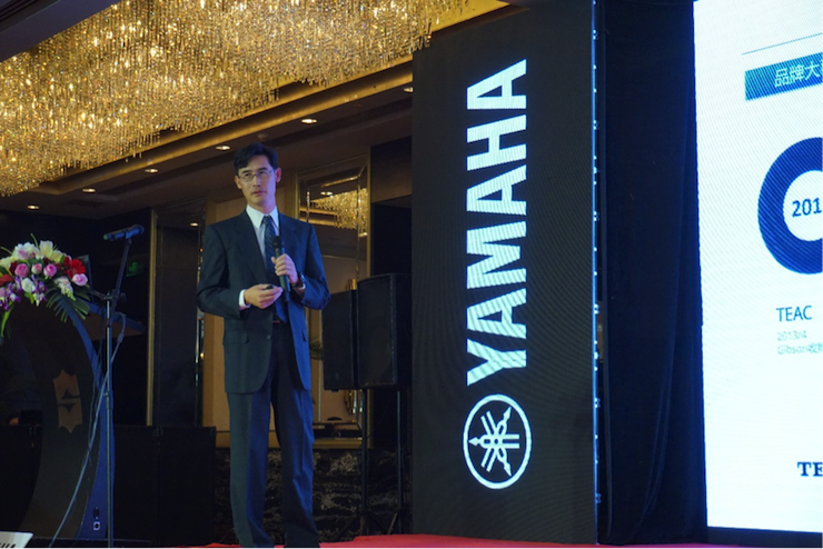 「乘风破浪 智创未来」必博家庭音响2018全国经销商大会成功召开