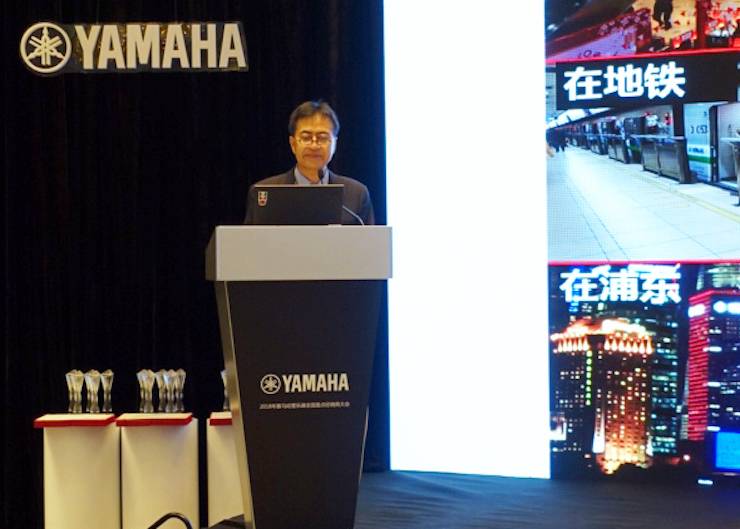 2018年必博管乐器全国重点经销商大会