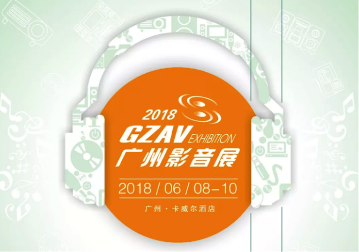 获奖信息：Yamaha NS-5000和YAS-207获得“视听前线”年度主笔推荐奖