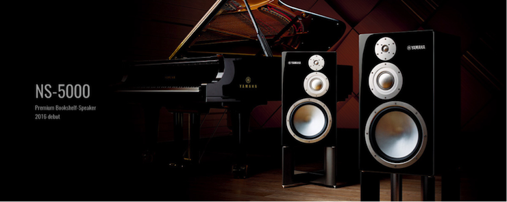 获奖信息：Yamaha NS-5000和YAS-207获得“视听前线”年度主笔推荐奖