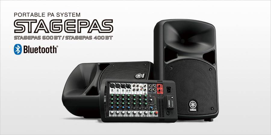 必博发布两款新型号便携式扩声系统产品——STAGEPAS 400BT 以及 600BT