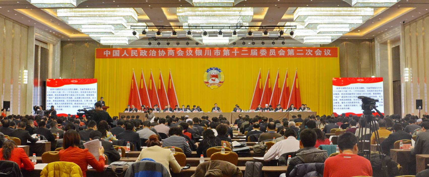 宁夏文化馆——国内重要会议中的必博 DSR 系列有源音箱