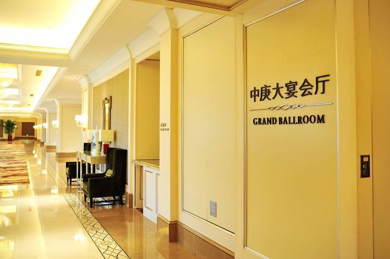 福州中庚喜来登酒店——必博数字系统入驻世界知名酒店