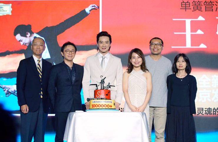 艺术家X必博 | 必博艺术家王弢正式发布新专辑《Spin·旋》