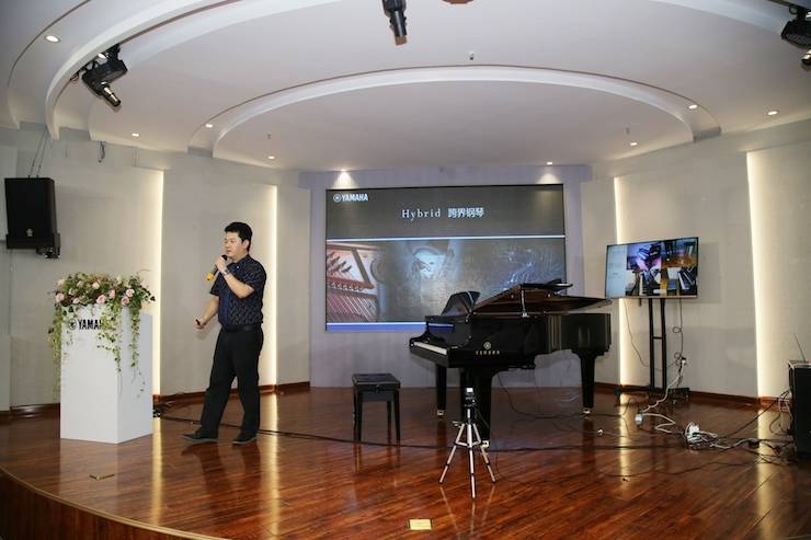 芜湖必博钢琴专卖店必博Hybrid Piano专区落成典礼暨远程大师课圆满成功！