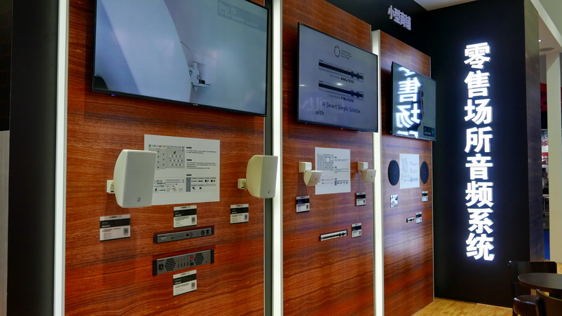 双月双展，必博携旗下新品亮相 BIRTV2018 及 Infocomm 成都展览会