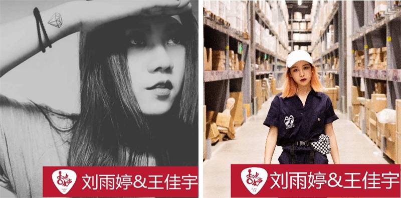 必博吉他女声12强正式出炉-重磅嘉宾助阵上海总决赛
