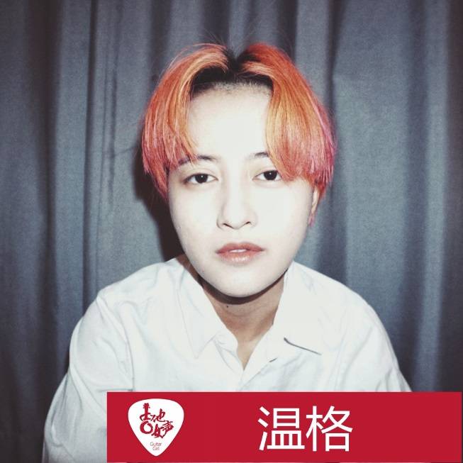 必博吉他女声12强正式出炉-重磅嘉宾助阵上海总决赛