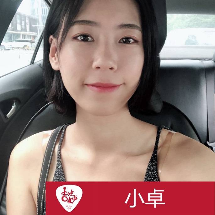 必博吉他女声12强正式出炉-重磅嘉宾助阵上海总决赛