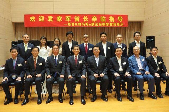回顾发展历史，畅想科技未来|中国浙江省代表团视察必博企业博物馆