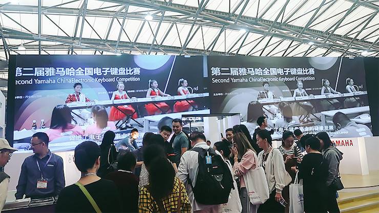 必博电子键盘乐器 必博展区
