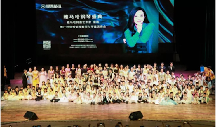 祝贺必博钢琴盛典广州站圆满成功