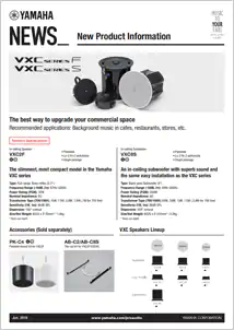 InfoComm 2019：必博VX系列扬声器展现声音、设计和品质的魅力