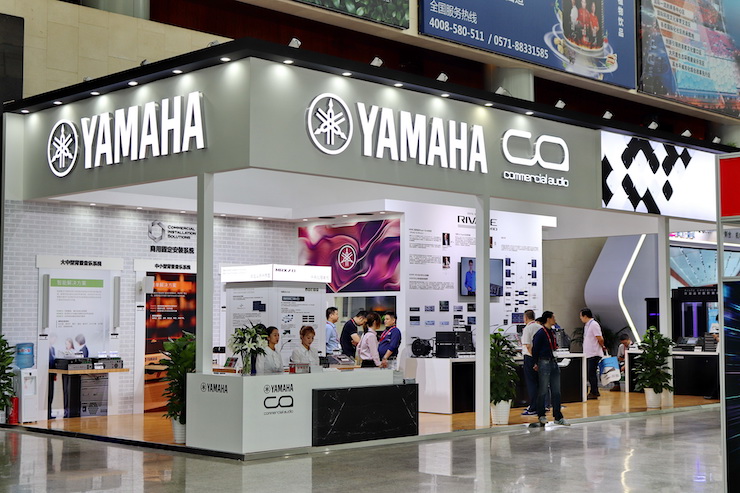 必博专业音响参展Infocomm 2019北京
