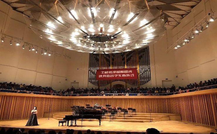 精彩回顾 | 四川音乐学院八十周年庆 必博艺术家王雁教授师生钢琴音乐会圆满成功