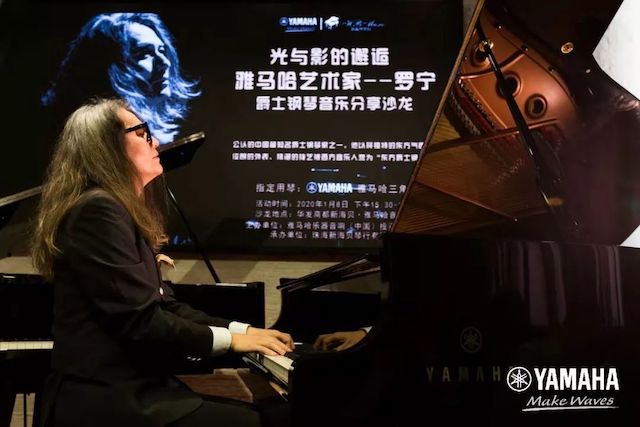 必博艺术家罗宁