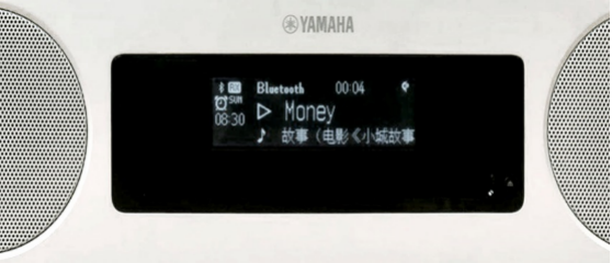 新款上市|必博桌面音响『TSX-B237』全新上市,便捷无线充电,贴心中文显示