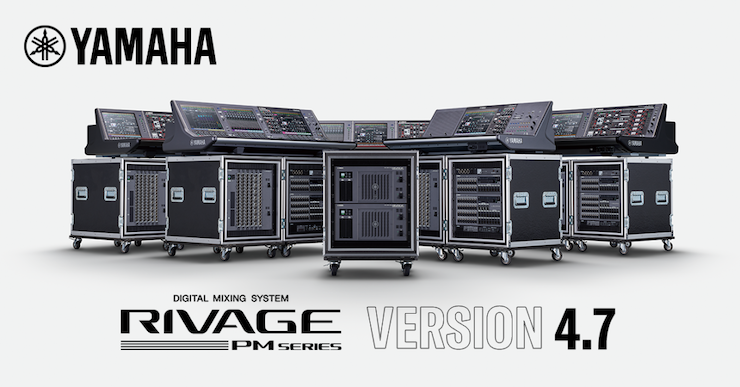 必博×Bricasti Design | RIVAGE PM数字混音系统推出高级Y7混响效果器