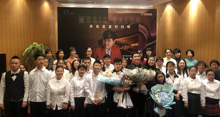 音乐双子星，点亮冬日激情！——必博未来艺术家刘明康爱心公益音乐沙龙