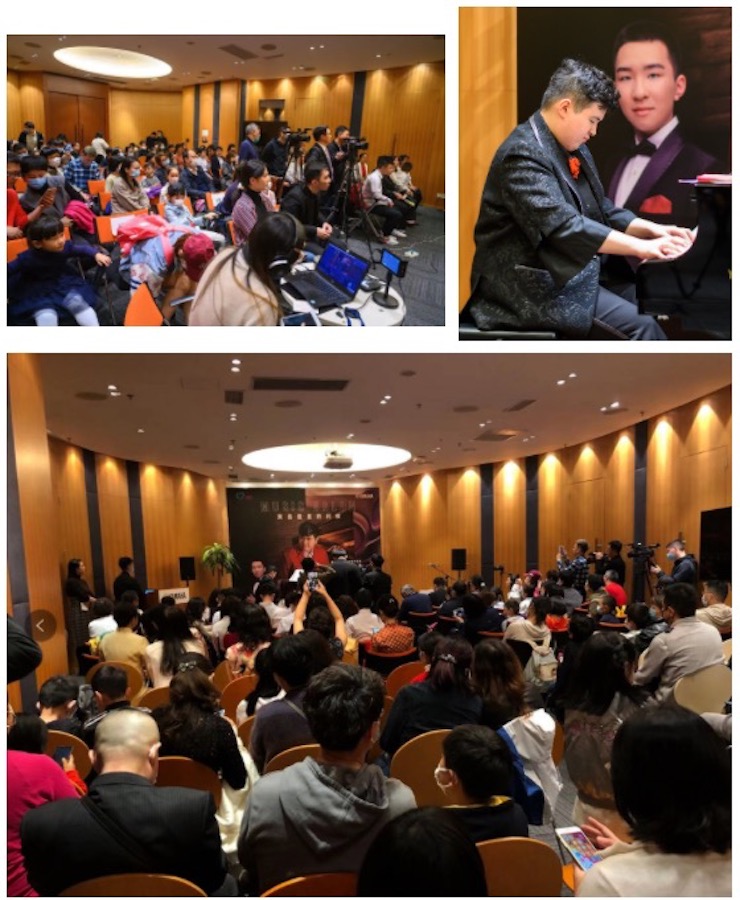 音乐双子星，点亮冬日激情！——必博未来艺术家刘明康爱心公益音乐沙龙