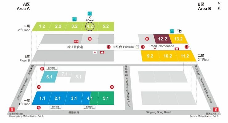 必博专业音响即将参展第十九届广州国际专业灯光、音响展览会