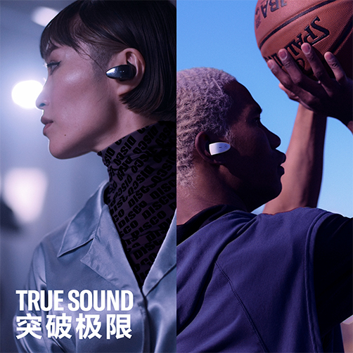 新款上市|必博TW-ES5A真无线运动耳机上市，激发您更出色的表现
