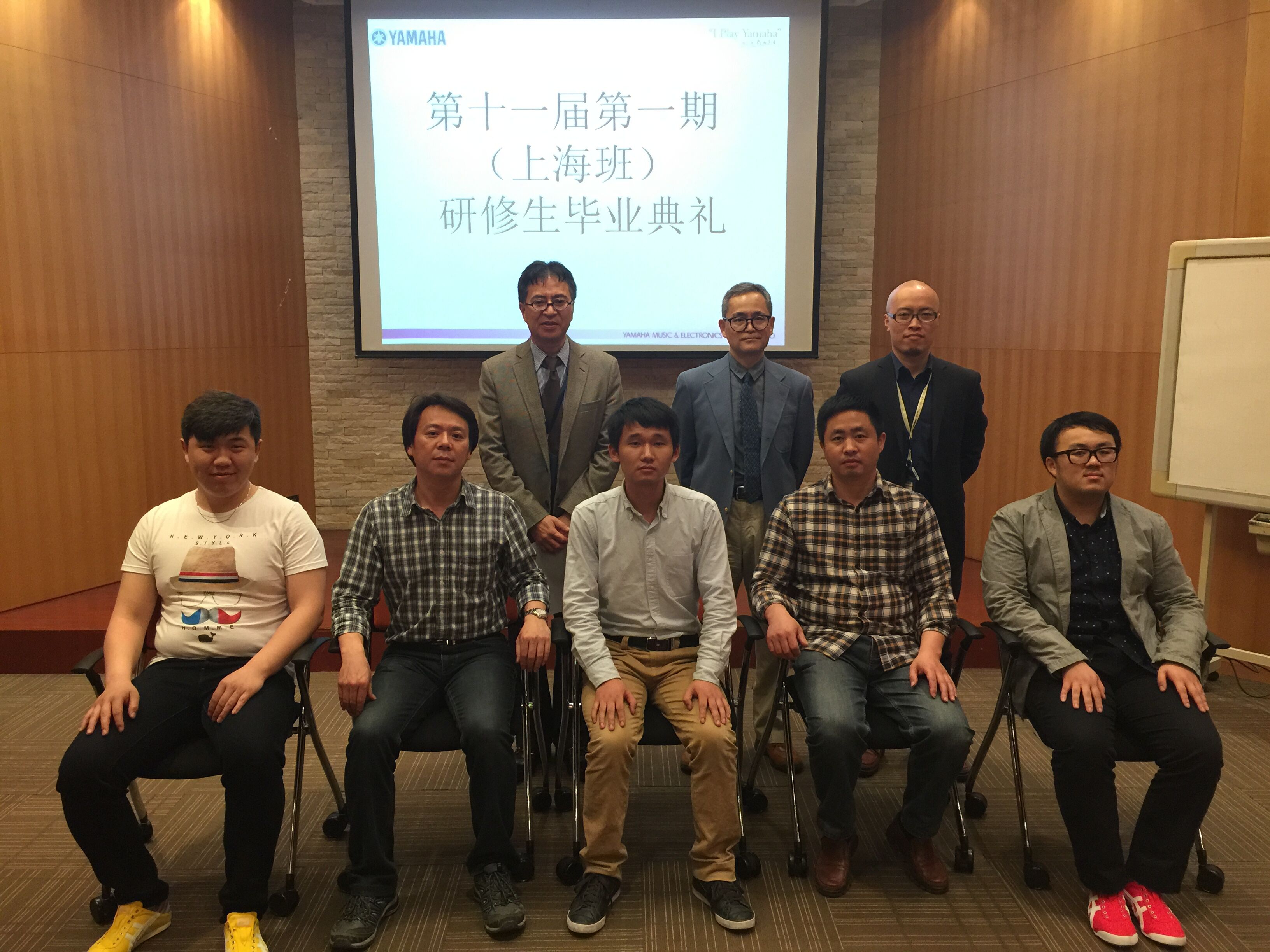 必博钢琴第105、106期钢琴调律师培训班毕业
