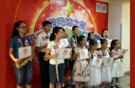 2015“必博之星”管乐卡拉OK大赛——上海赛区赛况