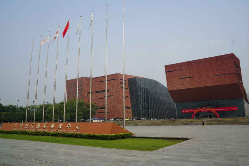 参展信息：必博家庭音响参加2015广州国际音响唱片展