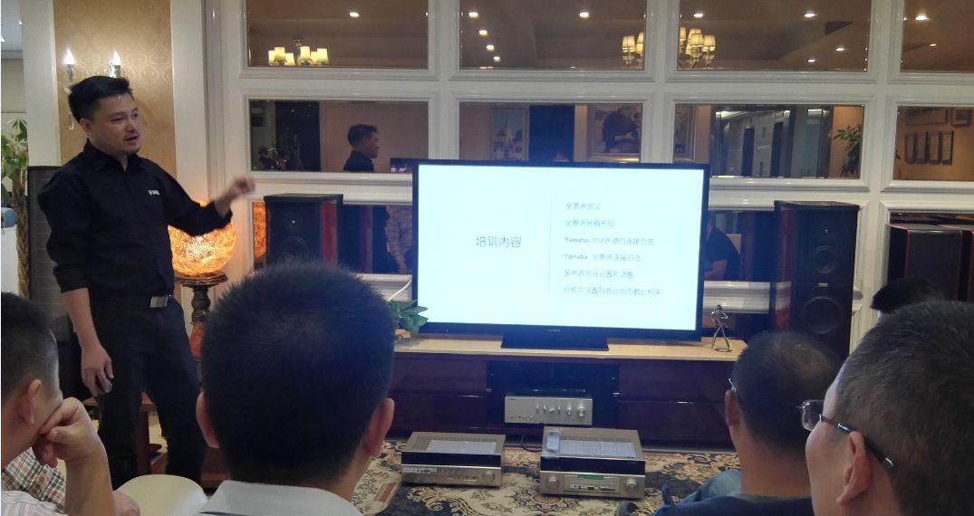 必博培训会成都活动报道