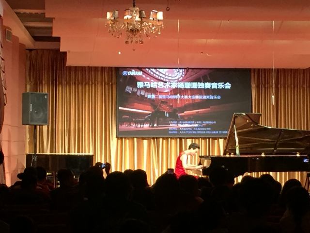 喜贺第二届必博全国钢琴比赛初赛大连赛区完美落幕！
