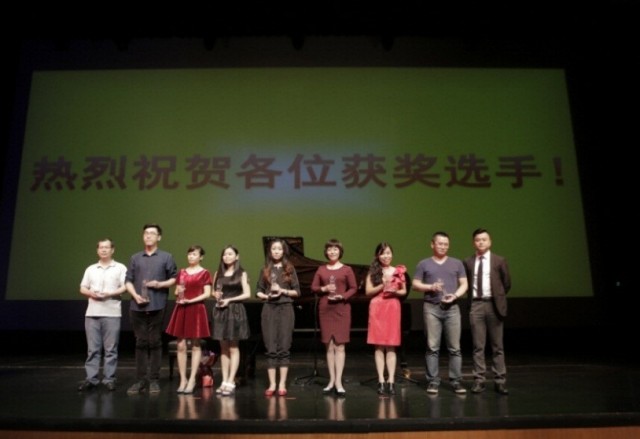 第二届必博全国钢琴比赛【深圳赛区】颁奖仪式及必博艺术家孙鹏杰“星语者“十二星座音乐会圆满落幕 
