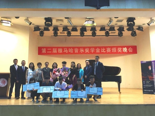 2015年必博亚洲音乐奖学金华侨大学颁奖仪式圆满结束