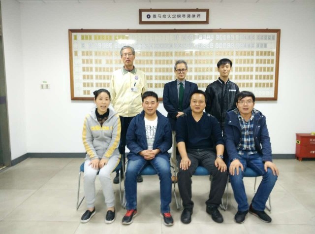 ：乇夭镜111期】钢琴调律师培训班学员顺利毕业