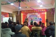 “必博之星”管乐卡拉OK大赛——沈阳赛区赛况
