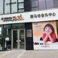 必博杭州天目矩阵音乐中心开业啦