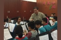 必博示范乐团广州市执信中学附属小学管乐团大师班成功举办