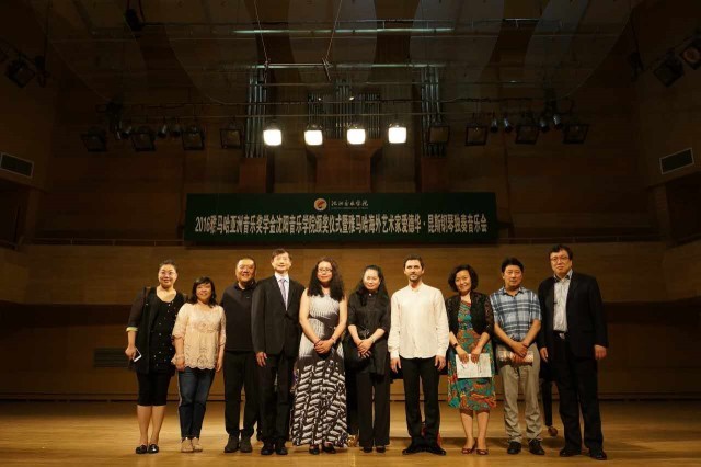 沈阳音乐学院-2016年必博亚洲音乐奖学金暨必博海外艺术家爱德华·昆斯钢琴独奏音乐会圆满举行