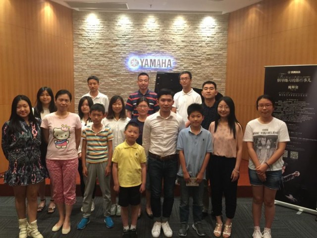 必博蛋厅（Egg Hall）成功举办释贤音乐沙龙活动 