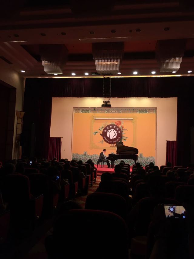 【活动报道】必博艺术家石叔诚北京梅兰芳大剧院独奏音乐会完美落幕