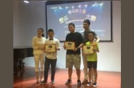 2016“必博之星”管乐卡拉OK大赛－厦门星星河赛区赛况
