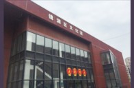 2016“必博之星”管乐卡拉OK大赛－安徽芜湖赛区赛况