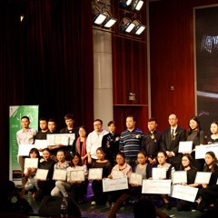 2016必博亚洲音乐奖学金广西师范大学颁奖仪式暨沈阳音乐学院钢琴系系主任李哲博士钢琴独奏音乐会