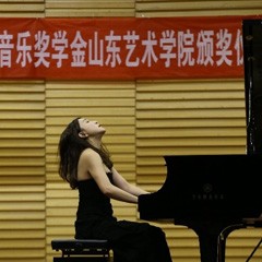 2016必博亚洲音乐奖学山东艺术学院颁奖仪式暨必博艺术家陈洁钢琴独奏音乐会成功举办